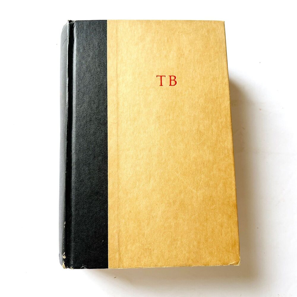 The Sword of Shannara by Terry Brooks Vintage 1977 Hardcover First Edition